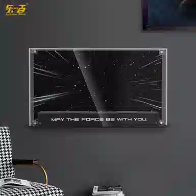 LIGHT YOUR BRICKS 75407LOGO