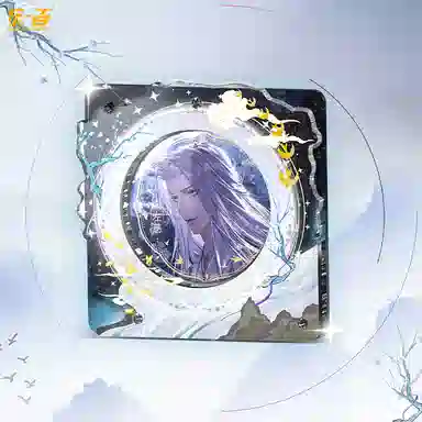 LIGHT YOUR BRICKS 75 65 58mm