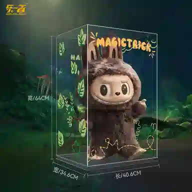 LIGHT YOUR BRICKS Display Box