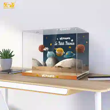 LIGHT YOUR BRICKS Hirono