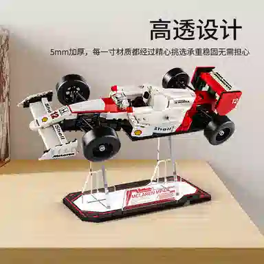 LIGHT YOUR BRICKS 10330MP44F1