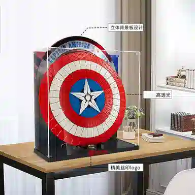 LIGHT YOUR BRICKS 76262 Display Case