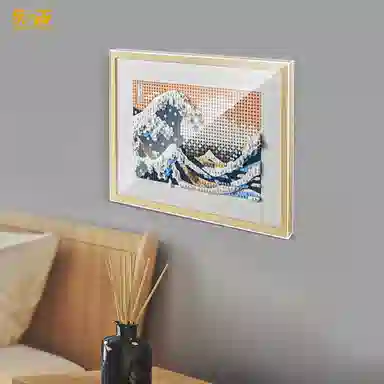 LIGHT YOUR BRICKS 31208