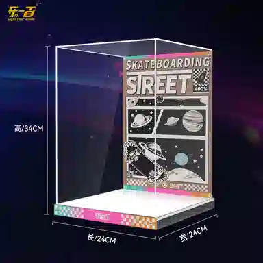 LIGHT YOUR BRICKS MOLLYVANS4001000