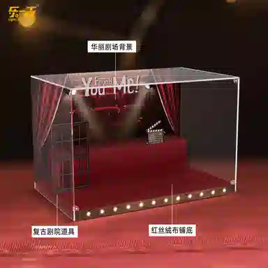 LIGHT YOUR BRICKS SP