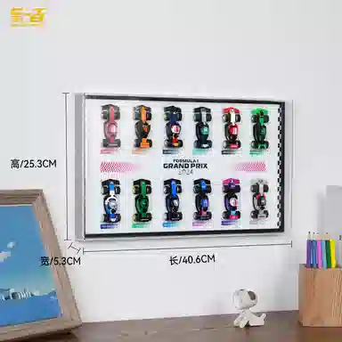 LIGHT YOUR BRICKS 71049 F1