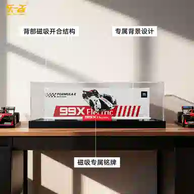 LIGHT YOUR BRICKS 42137