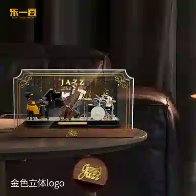 LIGHT YOUR BRICKS21334