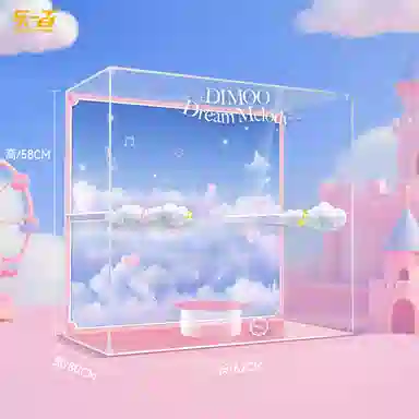 LIGHT YOUR BRICKS DIMOO