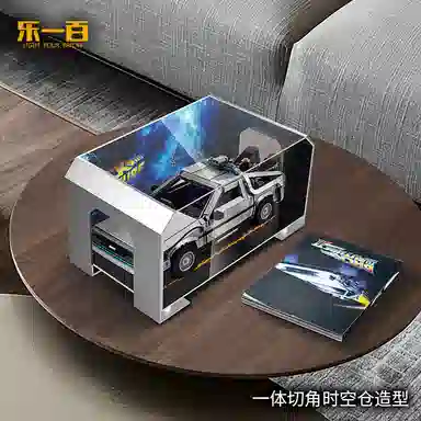 LIGHT YOUR BRICKS 10300