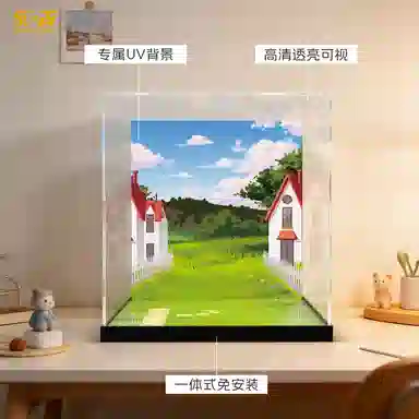 LIGHT YOUR BRICKS 755834