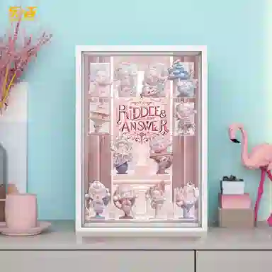 LIGHT YOUR BRICKS SP