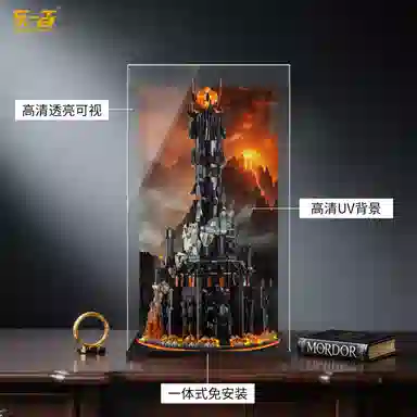 LIGHT YOUR BRICKS Display Case