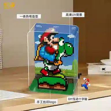 LIGHT YOUR BRICKS 71438