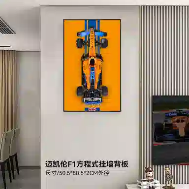 LIGHT YOUR BRICKS Porsche 911 Lamborghini Frame