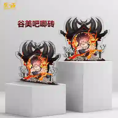 LIGHT YOUR BRICKS 75 58mm