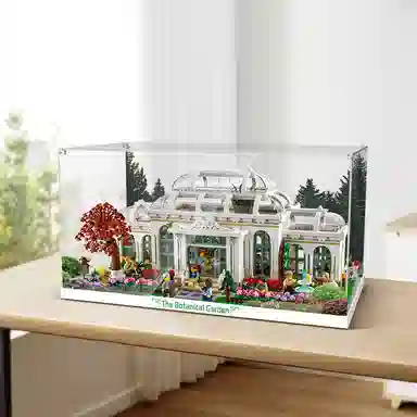 LIGHT YOUR BRICKS 21353