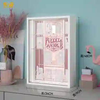 LIGHT YOUR BRICKS SP