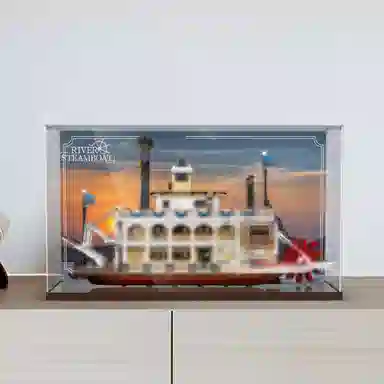 LIGHT YOUR BRICKS IDEAS21356