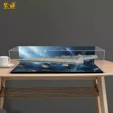 LIGHT YOUR BRICKS 10221