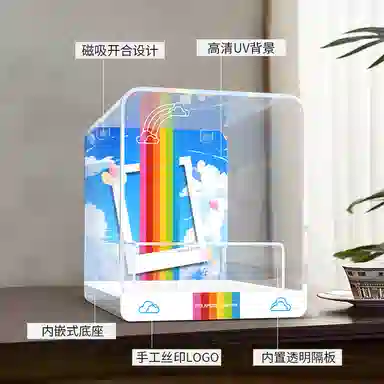 LIGHT YOUR BRICKS 21345SX-70