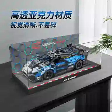 LIGHT YOUR BRICKS 42123GTR