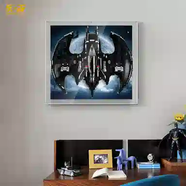 LIGHT YOUR BRICKS 76161