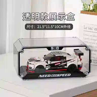 Light Your Bricks Display Case