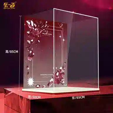 LIGHT YOUR BRICKS SKULLPANDA