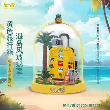 LIGHT YOUR BRICKS 40817