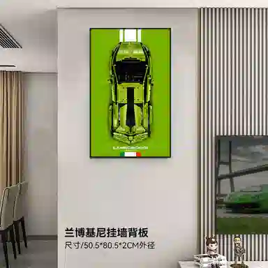 LIGHT YOUR BRICKS Porsche 911 Lamborghini Frame