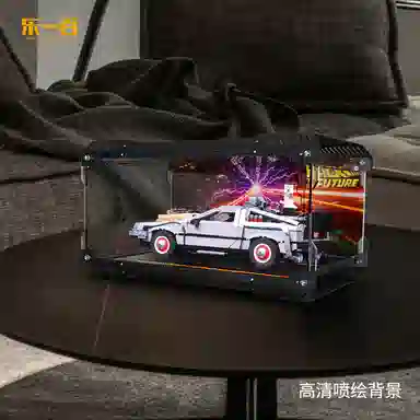 LIGHT YOUR BRICKS 10300