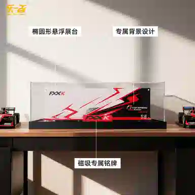 LIGHT YOUR BRICKS 42212FXX K