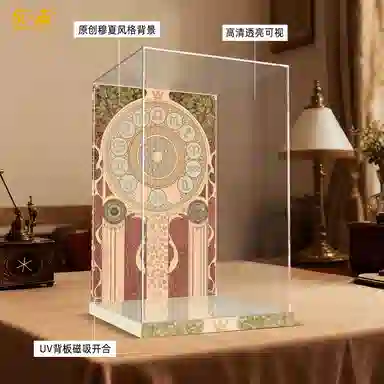 LIGHT YOUR BRICKS ARTMOLLY400