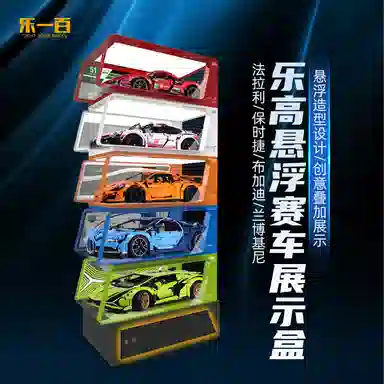 LIGHT YOUR BRICKS911