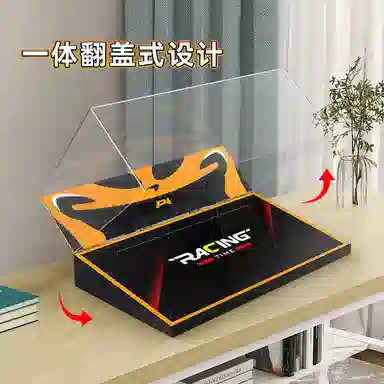 LIGHT YOUR BRICKS McLaren P1 Display Case