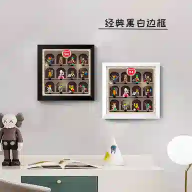 LIGHT YOUR BRICKS 7103724