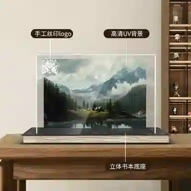 LIGHT YOUR BRICKS 76419