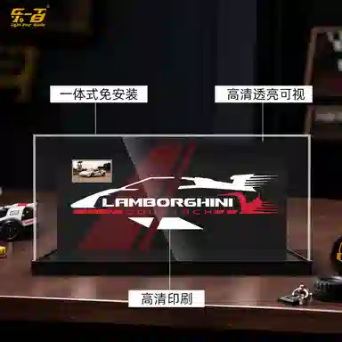 LIGHT YOUR BRICKS 10337