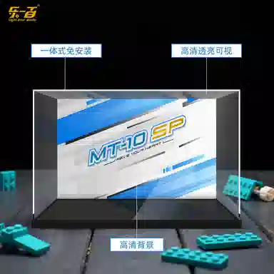 LIGHT YOUR BRICKS 42159