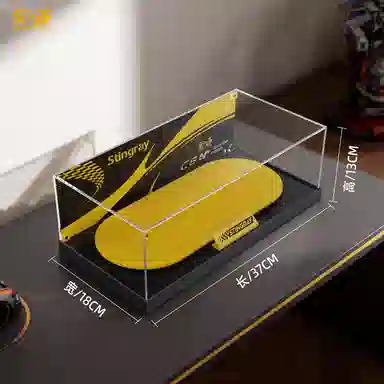 LIGHT YOUR BRICKS 42205 Stingray