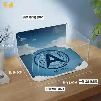 LIGHT YOUR BRICKS ICONS10360