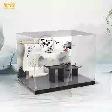 LIGHT YOUR BRICKS DIMOO