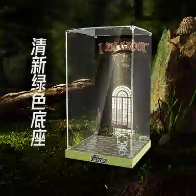 LIGHT YOUR BRICKS 7621776249