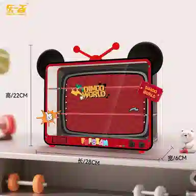 LIGHT YOUR BRICKS DIMOO