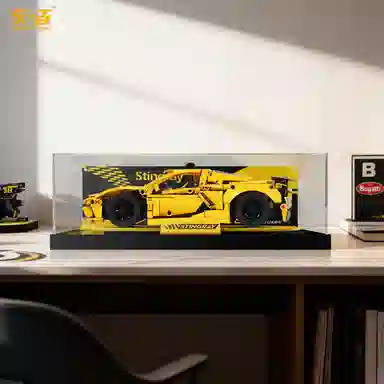 LIGHT YOUR BRICKS 42205 Stingray