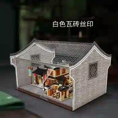 LIGHT YOUR BRICKS 86220