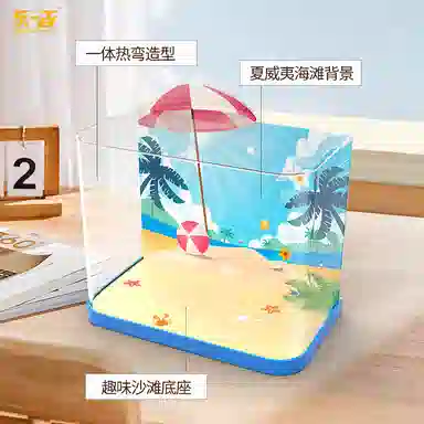 LIGHT YOUR BRICKS 43249