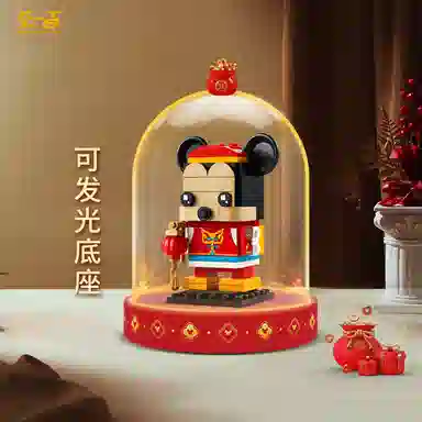 LIGHT YOUR BRICKS 4067340550