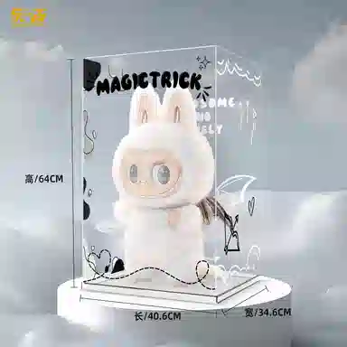 LIGHT YOUR BRICKS Display Box